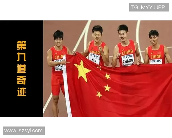 北京足球队在世锦赛中的蜕变与未来发展探讨 北京足球队在世锦赛中的蜕变与未来发展探讨