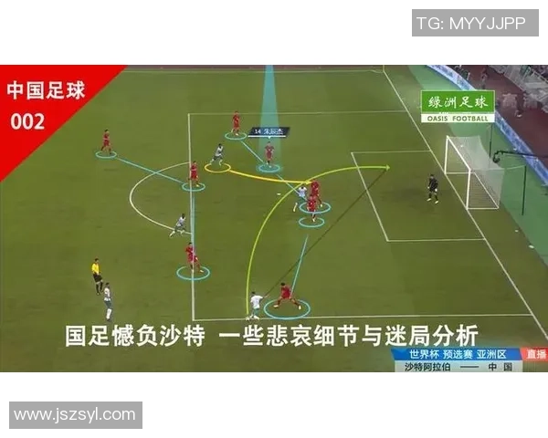 赛后复盘：深圳队与杭州队的默契配合与战术分析