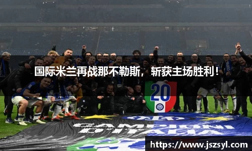 zoty中欧官网