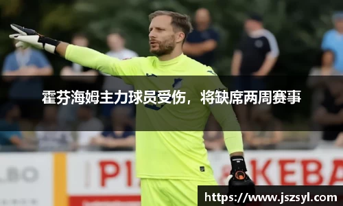 zoty中欧官方app下载
