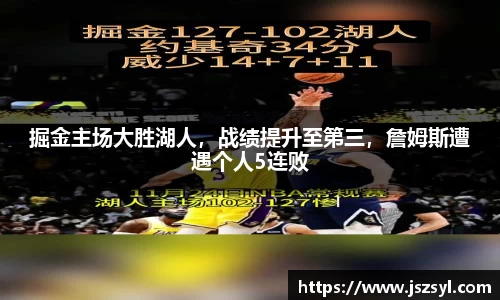 zoty中欧官方app下载