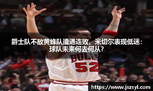 zoty中欧