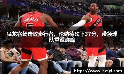 zoty中欧官方网站