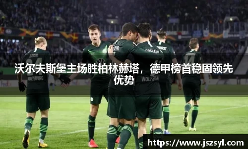zoty中欧官方app下载