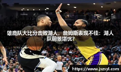 zoty中欧官方app下载