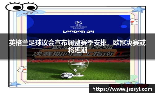 zoty中欧官方app下载