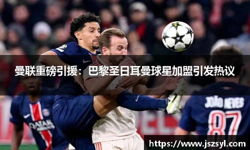 zoty中欧
