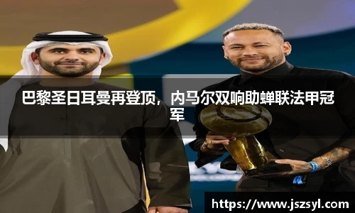 zoty中欧官方网站