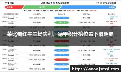 zoty中欧