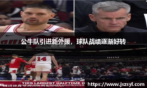 zoty中欧官方网站