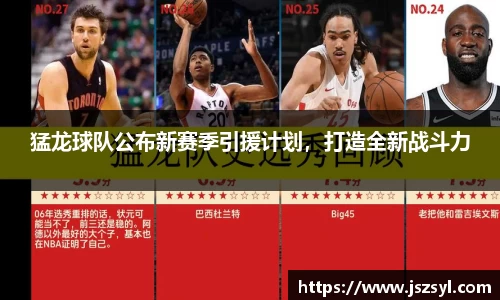 zoty中欧官方网站