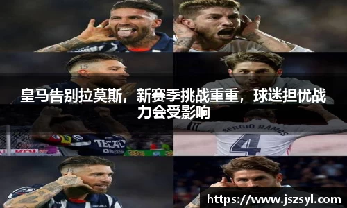 zoty中欧官网