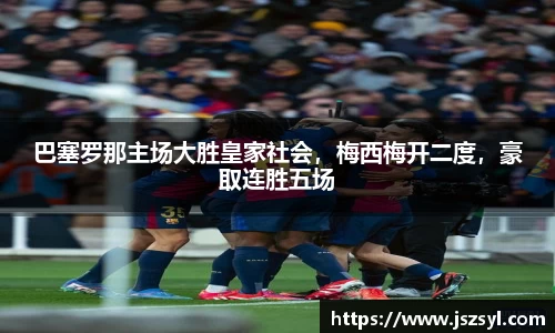 zoty中欧