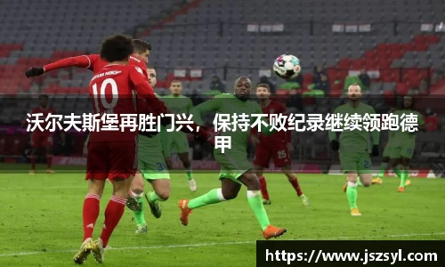 zoty中欧官网