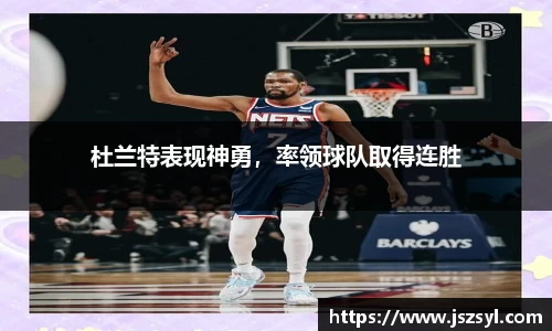 zoty中欧官网