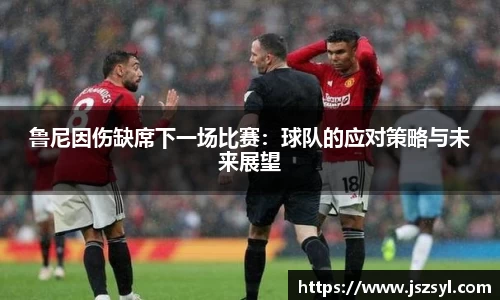 zoty中欧官方app下载