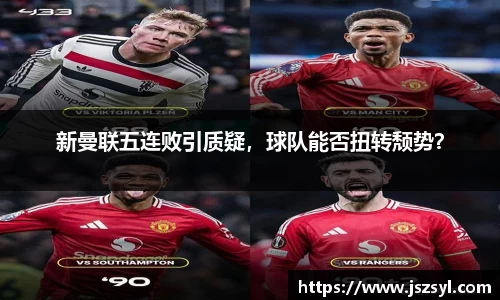 zoty中欧官方网站