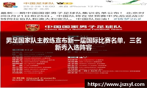 zoty中欧官方网站