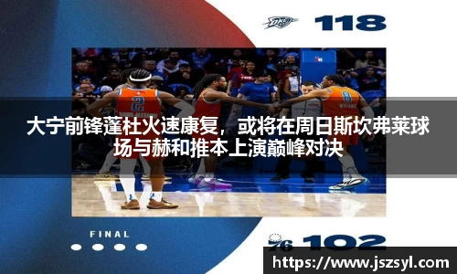 zoty中欧官网