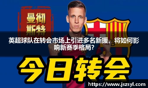 zoty中欧官方网站