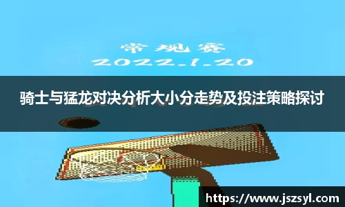 zoty中欧官方app下载