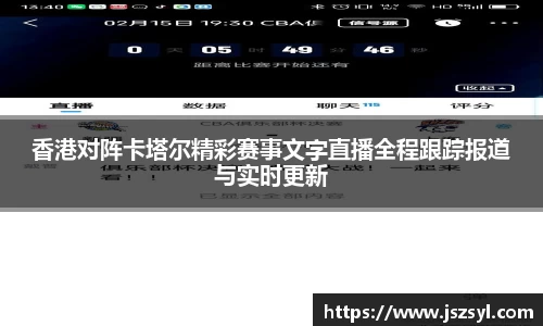 zoty中欧官方app下载