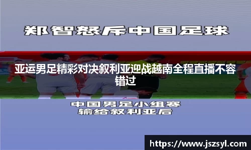 zoty中欧官方app下载