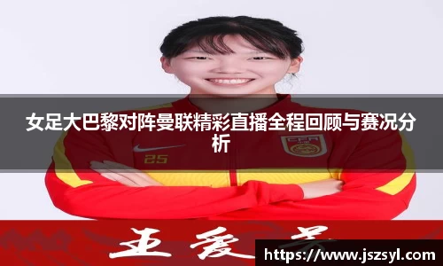 zoty中欧官网