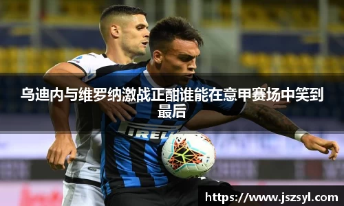zoty中欧官方app下载