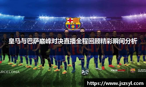 zoty中欧