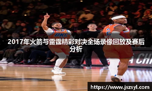 zoty中欧