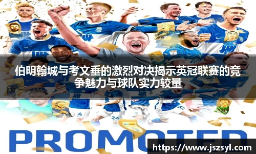 zoty中欧官网
