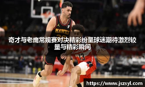 zoty中欧官方网站