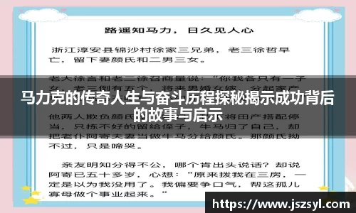 zoty中欧官方app下载