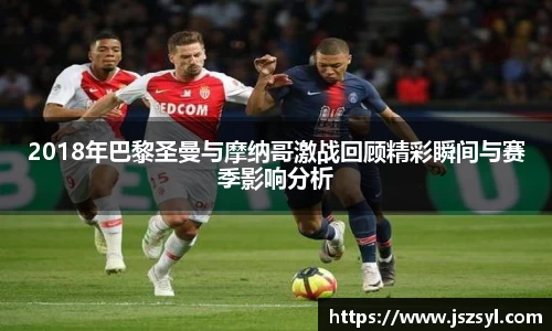 zoty中欧