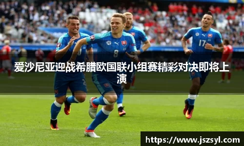 zoty中欧官方app下载