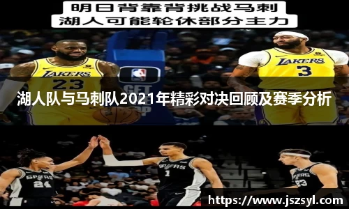 zoty中欧