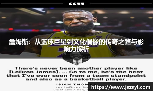 zoty中欧