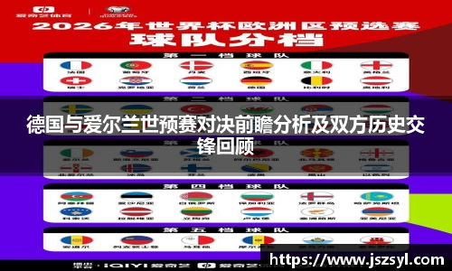 zoty中欧官网