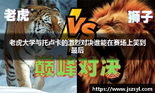 zoty中欧官方app下载