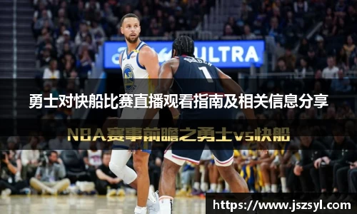 zoty中欧官方网站