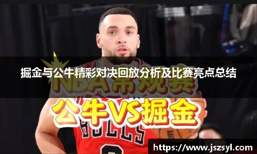 zoty中欧官方app下载