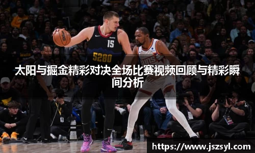 zoty中欧官方网站