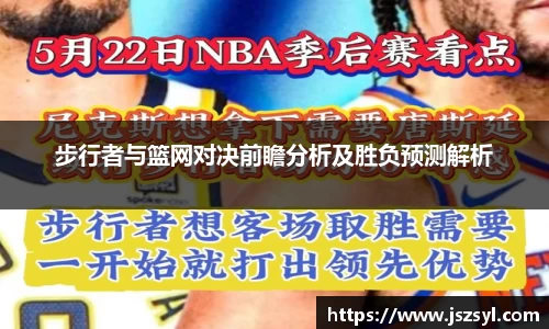 zoty中欧官网