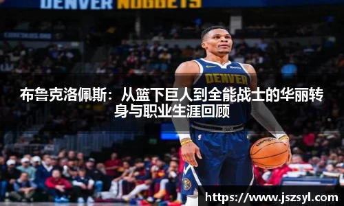 zoty中欧官网
