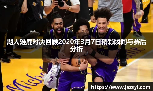 zoty中欧