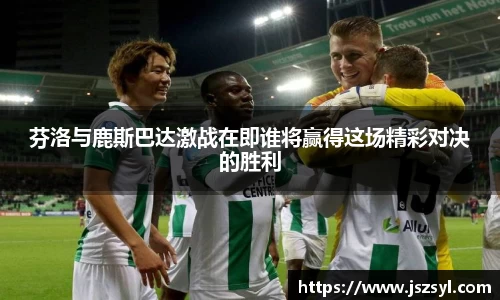 zoty中欧官方app下载