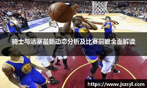 zoty中欧官网