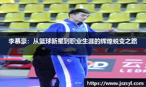 zoty中欧官网