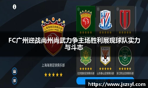 zoty中欧官方app下载